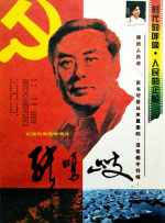 红色比基尼2